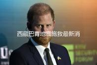 西藏巴青地震施救最新消息，新华社记者现场直击→