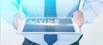 Model Y L批量塌“屁股”！满载后轮拱缝隙骤减，连根手指都塞不进！